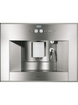 GAGGENAU 24 Inch Fully Automatic Stainless Steel Built-in Coffee Machine